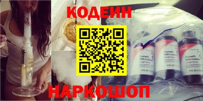 дурь Севастополь