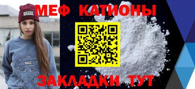2c-b Северобайкальск