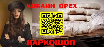MDMA Premium VHQ Свободный