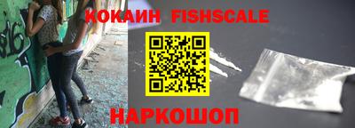 дурь Севастополь