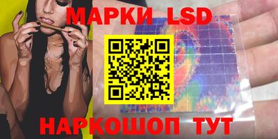2c-b Северобайкальск