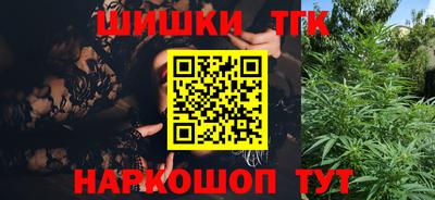 дурь Севастополь
