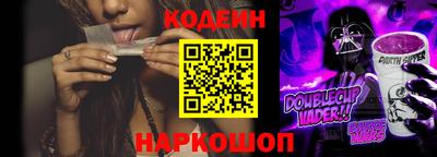 дурь Севастополь