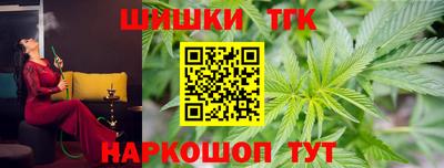 дурь Севастополь