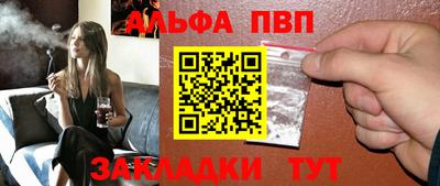 2c-b Северобайкальск