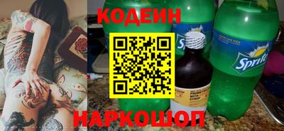 дурь Севастополь