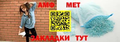 2c-b Северобайкальск