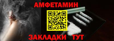 дурь Севастополь
