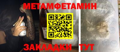 MDMA Premium VHQ Свободный