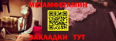 дурь Севастополь