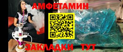 MDMA Premium VHQ Свободный