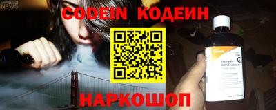 дурь Севастополь
