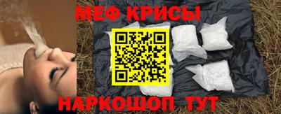 дурь Севастополь