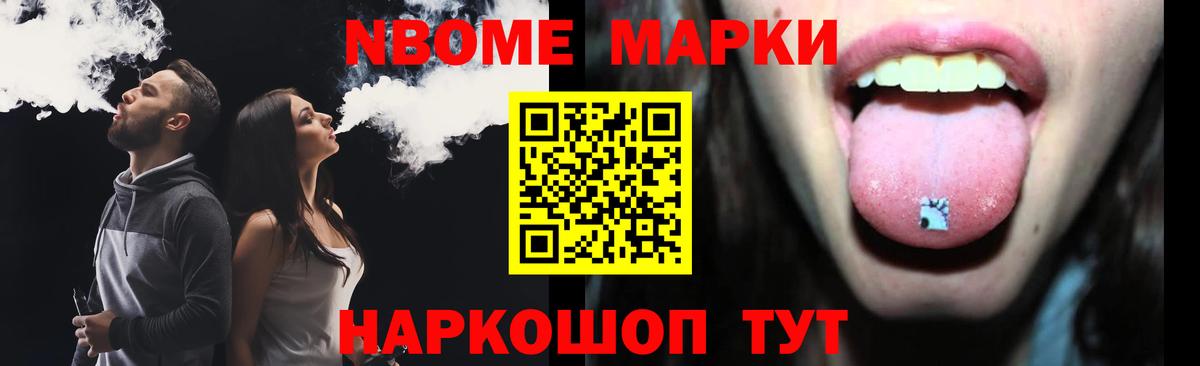 Орехово-Зуево  LSD-25 экстази кислота  Лсд 25 экстази кислота  Вход с VPN 